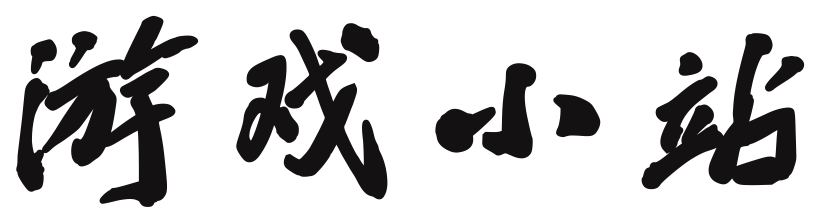 妙想集